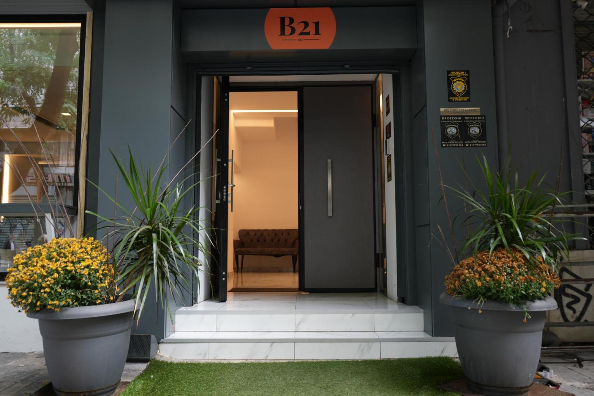 B21Residence Athena Bagian luar foto